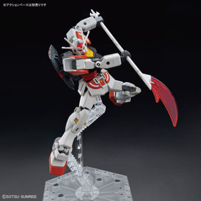 EG Lah Gundam - Imagen 6