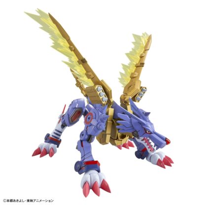 Metalgarurumon Fig-rise Std Amplified - Imagen 7