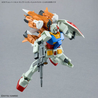 Option Parts Gunpla 14 (Gunbarrel Striker) - Imagen 8