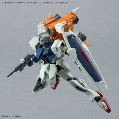 Option Parts Gunpla 14 (Gunbarrel Striker) - Imagen 9