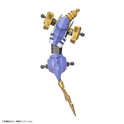 Metalgarurumon Fig-rise Std Amplified - Imagen 4
