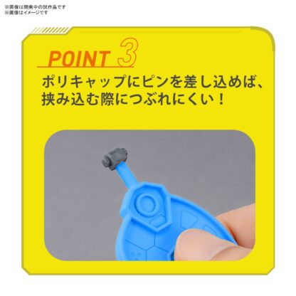 BANDAI SPIRITS Parts Separator - Imagen 8