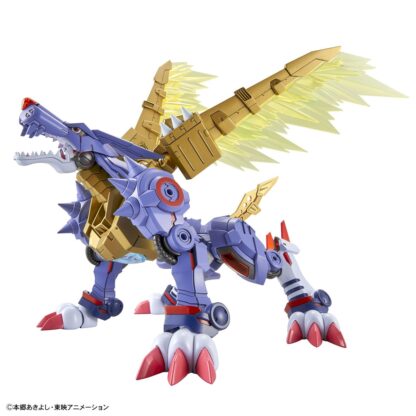 Metalgarurumon Fig-rise Std Amplified - Imagen 5