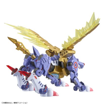 Metalgarurumon Fig-rise Std Amplified - Imagen 6