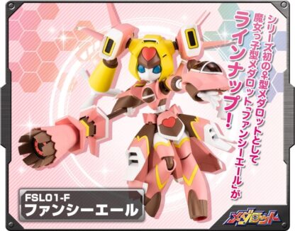 1/6 FSL01-F Fancy Aile - Imagen 11