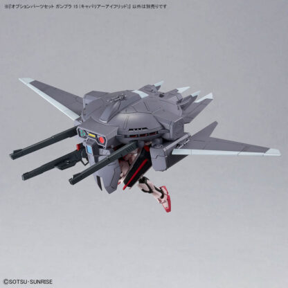 Option Parts Gunpla 15 (Cavalier Alfried) - Imagen 5