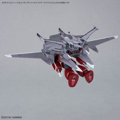 Option Parts Gunpla 15 (Cavalier Alfried) - Imagen 6