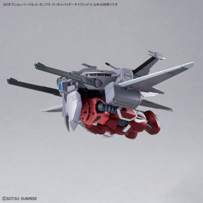 Option Parts Gunpla 15 (Cavalier Alfried) - Imagen 7