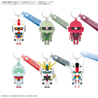 Llavero Mascota de Goma 3D de GUNPLA-KUN