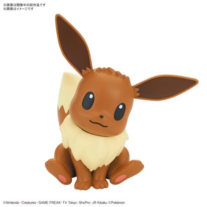 04 Eevee - Image 2