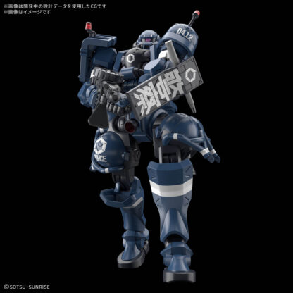 HGGQX Police Zaku - Imagen 4