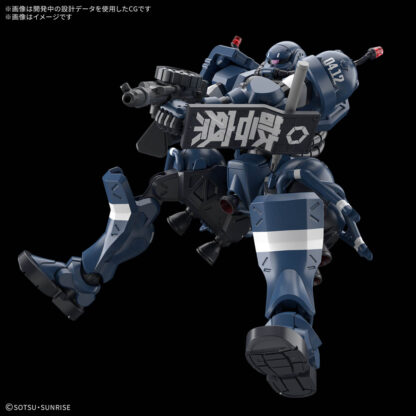 HGGQX Police Zaku - Imagen 6