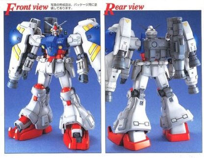 MG RX-78GP02A Gundam GP02 Physalis - Imagen 4