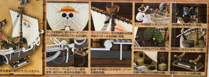 Going Merry Model Ship - Image 7