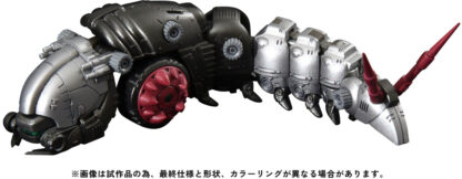 RMZ-005 Molga Guylos Color - Imagen 2