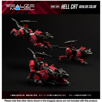 RMZ-004 Hell Cat Guylos Color - Imagen 4