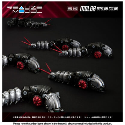 RMZ-005 Molga Guylos Color - Imagen 4