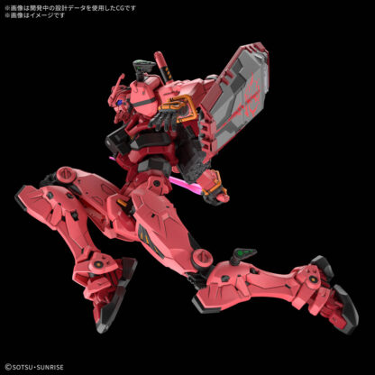 HGGQX Red Gundam - Imagen 5
