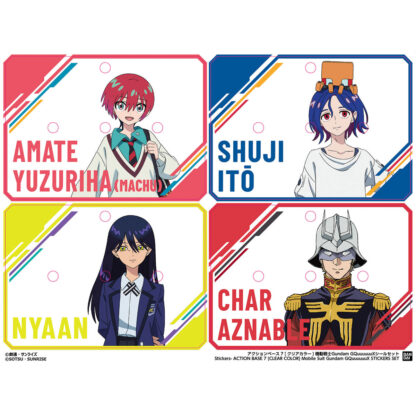 Action Base 7 Clear Gundam GQuuuuuuX Sticker Set - Imagen 2