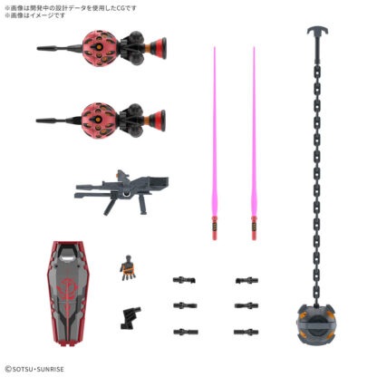 HGGQX Red Gundam - Imagen 8