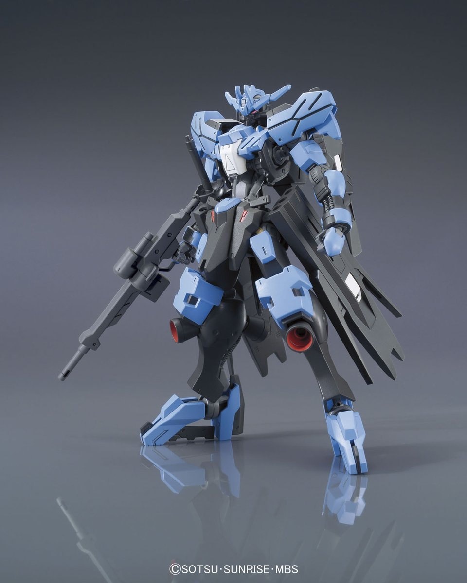HGIBO Gundam Vidar - Imagen 2