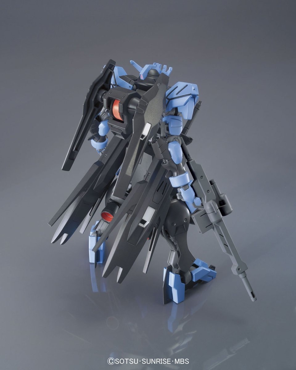 HGIBO Gundam Vidar - Imagen 3