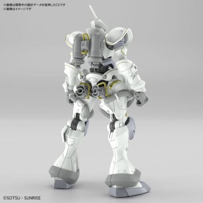 HGGQX Xavier's Gyan (Hakuji-Packs) - Imagen 4