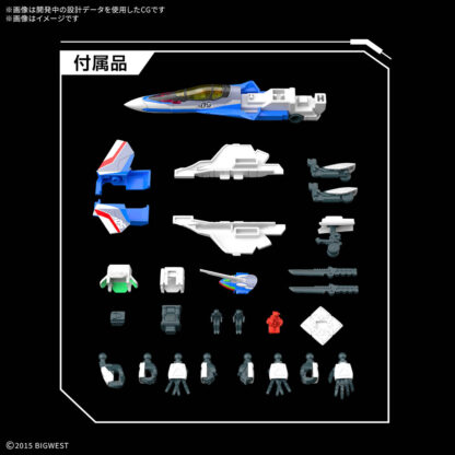 HG 1/100 VF-31J Siegfried (Hayate Immelman) - Imagen 7