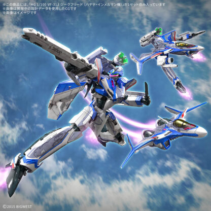 HG 1/100 VF-31J Siegfried (Hayate Immelman) - Imagen 8